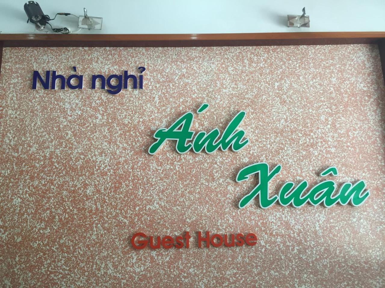 Anh Xuan Guest House Hue Exteriör bild